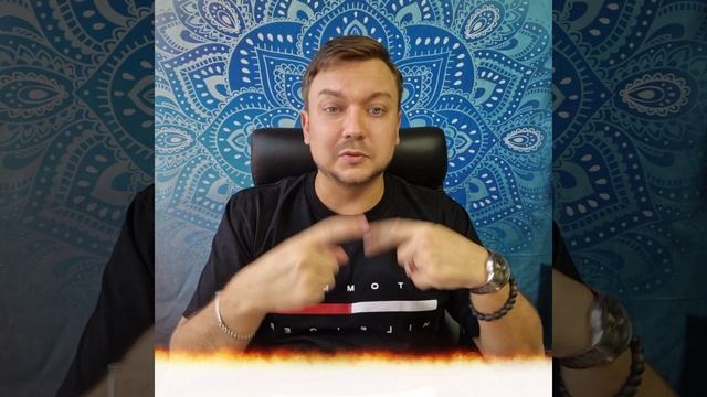 Искажение метакодов во время беременности и как это влияет на жизнь. Белимов Александр