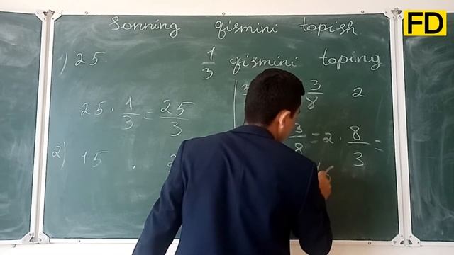 Matematika: Sonning qismini topish Fazliddinov Diyorbek