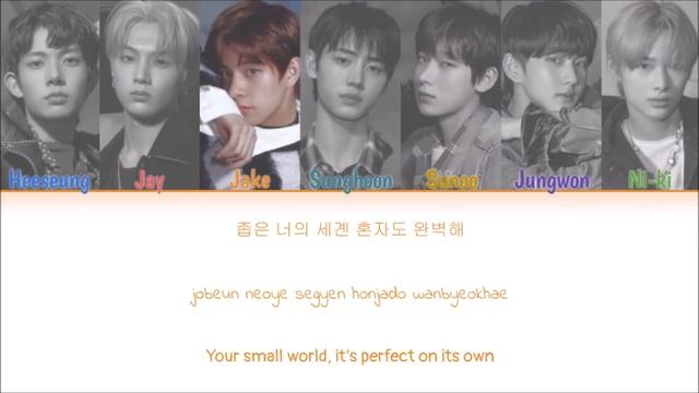 Enhypen - Let Me In (20 Cube) (Color Coded Han|Rom|Eng Lyrics)
