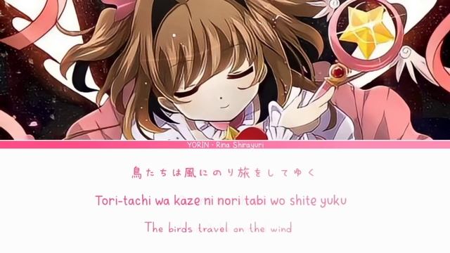 Purachina (Platinum) - Full Lyrics Kan/Rom/Eng || Sakura Cardcaptor Opening 3