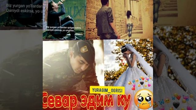 #ОК, #ЛИБОС ЯРАШИПТИ ГУЛИМ #БАХТЛИ БОЛ.2020
