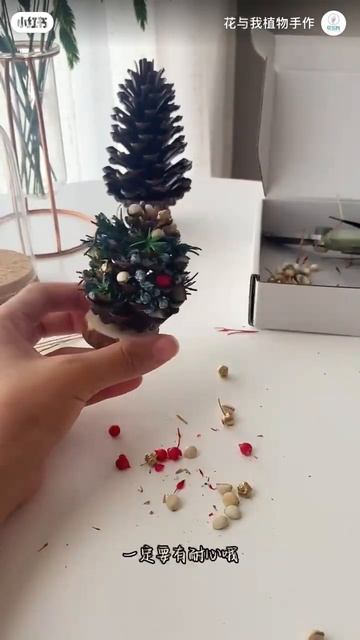 DIY pine cones Xmas table decor #shortvideo