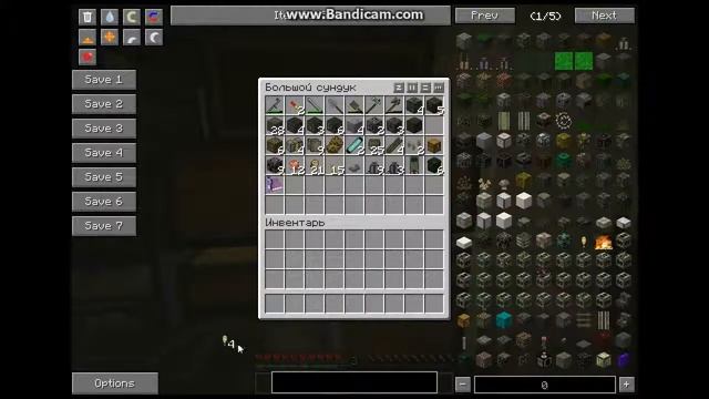 the wortex суровый майнкрафт 2 сезон 2 часть