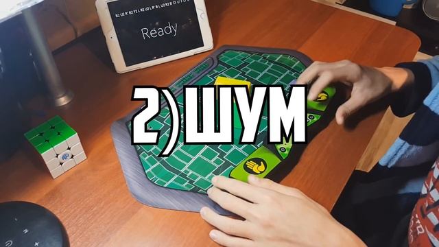 GTS3M VS GAN354/GAN 356X БИТВА ТОПОВ|КТО ЖЕ ЛУЧШЕ?!