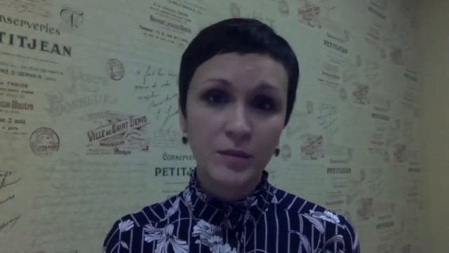 Курс "Возвращение крылатой". Отзыв Ольги Черданцевой.