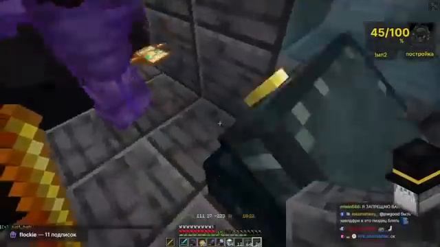 Giga Project PepeLand 7 День 21 !server