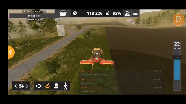 FS-20. от 0 До 5 000 000 $.№-9