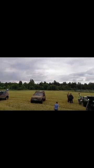 #урал