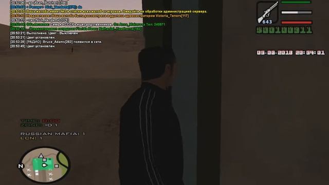 синус кинешь даль??