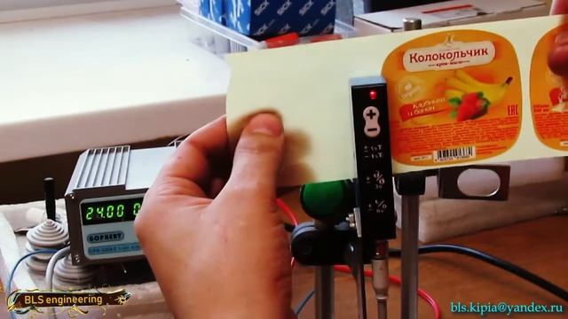 UFN3 70N415 SICK