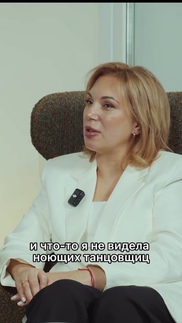 На подкасте Анна нам рассказала о самодисциплине и как она ее выстроила.