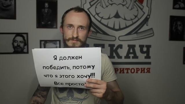 БОРОДА ФЕСТ 2016/СЕКАЧ/9