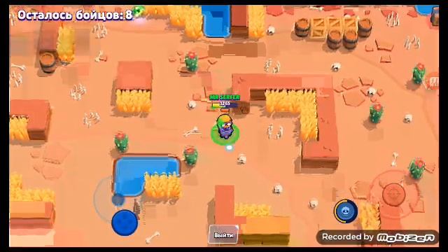 Играю в бравл старс челенж-занять 1 место без банок.BRAWL STARS