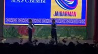 Кенбай 5 ә