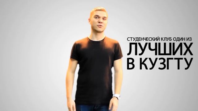 Институт Энергетики