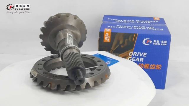 Foton Auman Ankai Axle Truck Spare Parts Rear Bevel Gear HFF2402038CK1GFTB/035A1218A