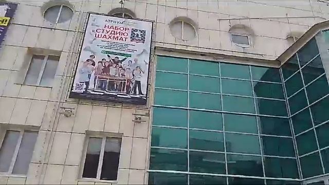 Баннер "Белая звезда" в Атриуме
