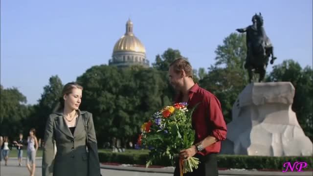 М.Коренева и Е.Якушенко - ПРОВОЖАЮ ЖЕНЩИНУ