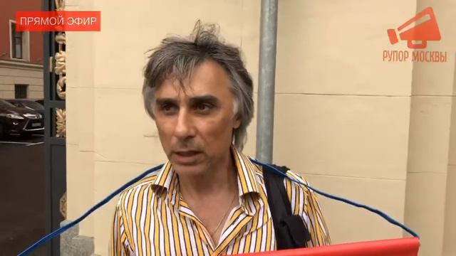 Одиночный пикет у Мэрии Москвы против стройки на 5-ом Донском проезде / LIVE 18.05.18