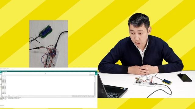 Робо жоба Scan 19 1 Ә.Темір атындағы №3 Жалпы орта мектеп