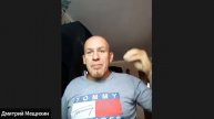 Утренний кофе с Insider Club 06 12 2022 спикер Дмитрий Мещихин