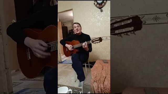 Сергей Капцев поёт свою песню Одиночество