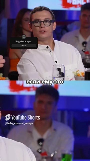 Никита Кологривый на шоу у Басты #Баста 
#Никита Кологривый