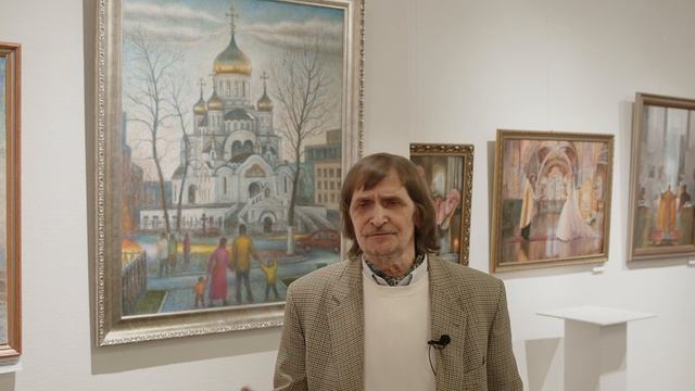 Православие: семейные ценности и традиции