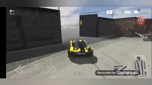 👍😎Как попасть  на это место👍😎