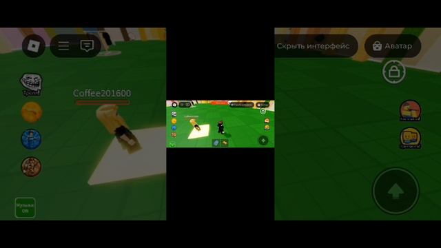 играю в паркур обби посмотреть описание