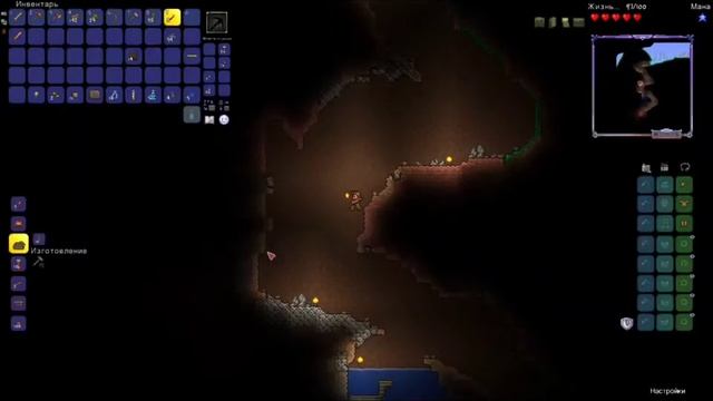 Прохождение Террария 1.4 в режиме Эксперт #1 | Terraria