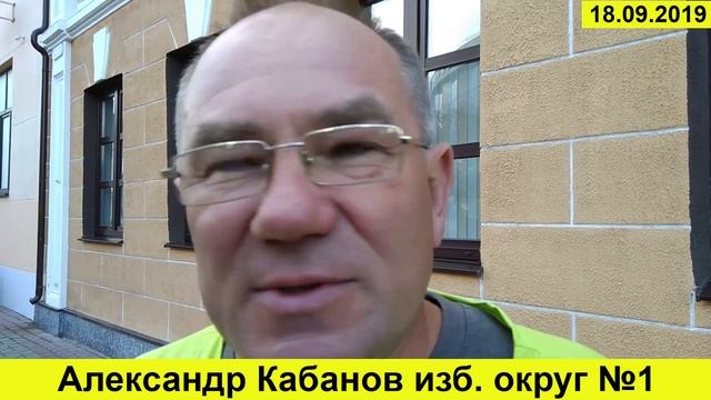 Мы ждём перемен!