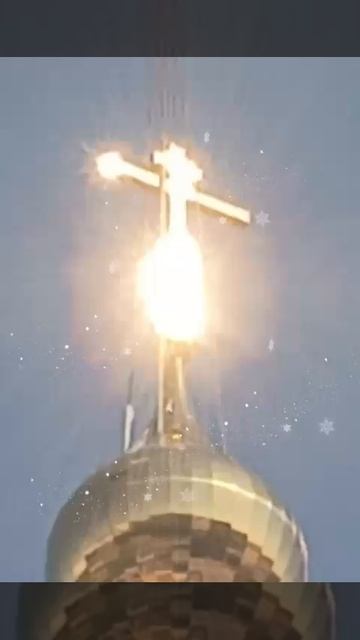 доброе утро
