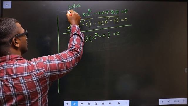 Solve       x^3-5x^2-4x+20=0