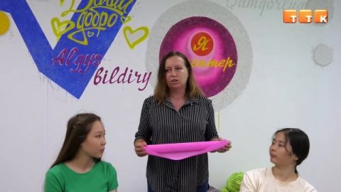 «Резиденция креативных индустрий»