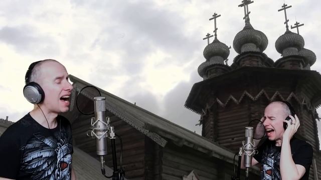 Черный кофе  Владимирская Русь кавер