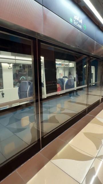 Метро Дубая (Dubai Metro)