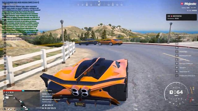 дм