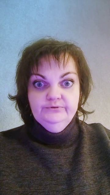 Остатки