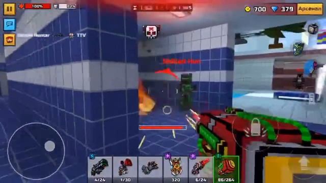Pixel Gun 3D — ГИПЕР МЕГА ПУШКА/HYPER MEGA CANNON 💥💥💥