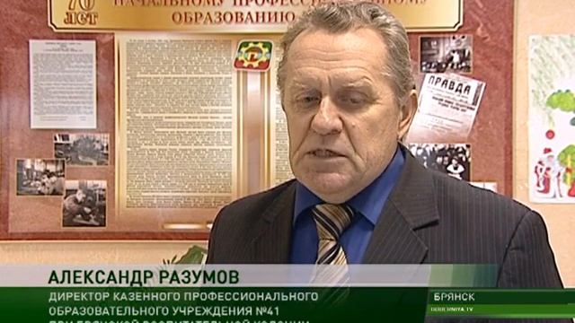 События  21 декабря 2017