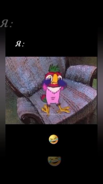 ФлешкаОзвученныеМысли😉