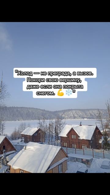 Действуй бро