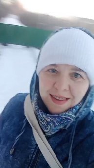 Благодарю, кто рядом