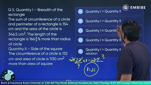 Expected Quant Questions | Mains level DI and Arithmetic | SBI Clerk Mains | Prabal Sir | Embibe