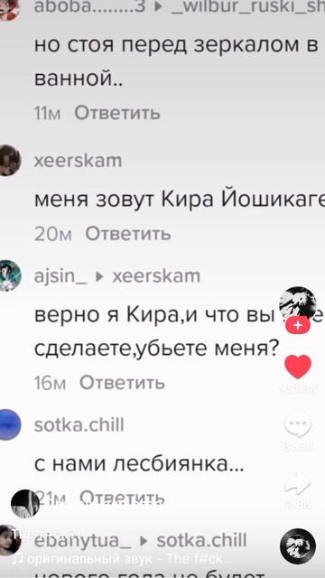 поможете?