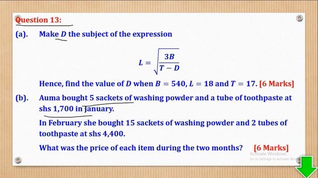 007 – OLEVEL MATHEMATICS PAPER 1| MARKING GUIDE & REPORT FOR SENIOR FOUR U.C.E UNEB 2017 | 456/1