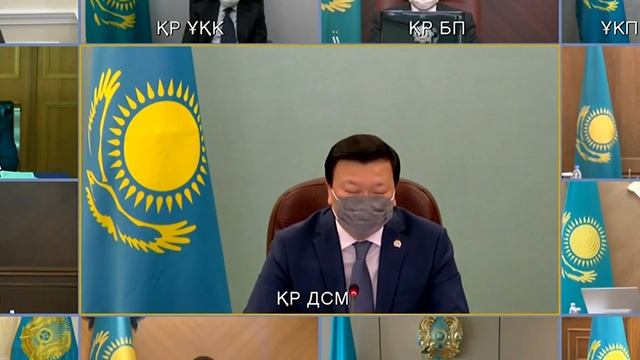 Совещание Токаева