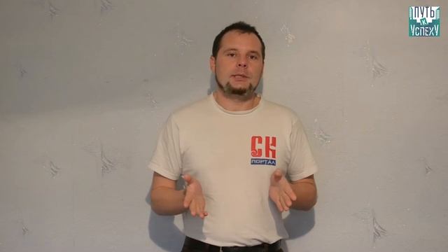 Путь к успеху – Скинул 7 кг за полгода без напряжения.