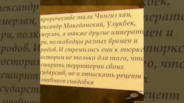 1000529762.mp4
